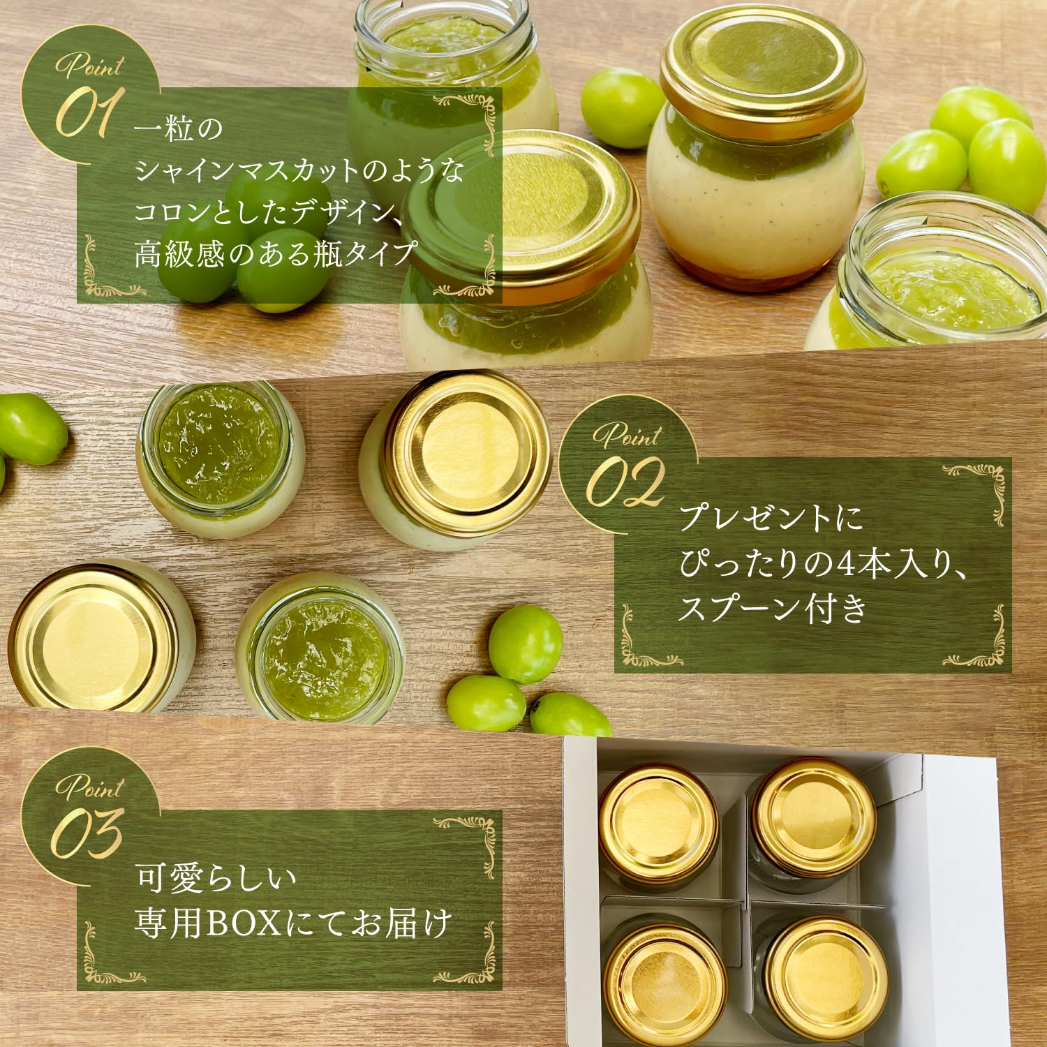 Amazon.co.jp: こぐまや洋菓子店 沢 プリン ギフト プレゼント 