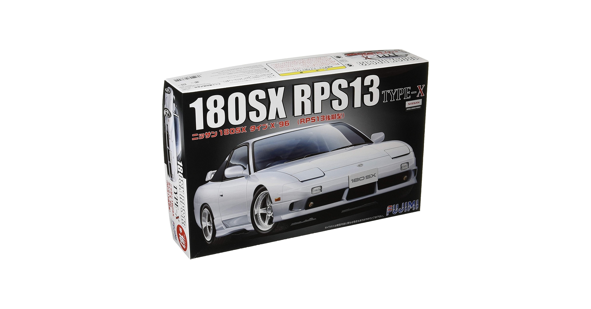 1/24 フジミ 180sx 完成品 Yahoo!オークション - フジミ 1／24 日産180SX 完成品