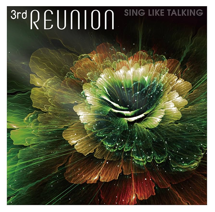 Amazon.co.jp: 3rd REUNION(通常盤): ミュージック