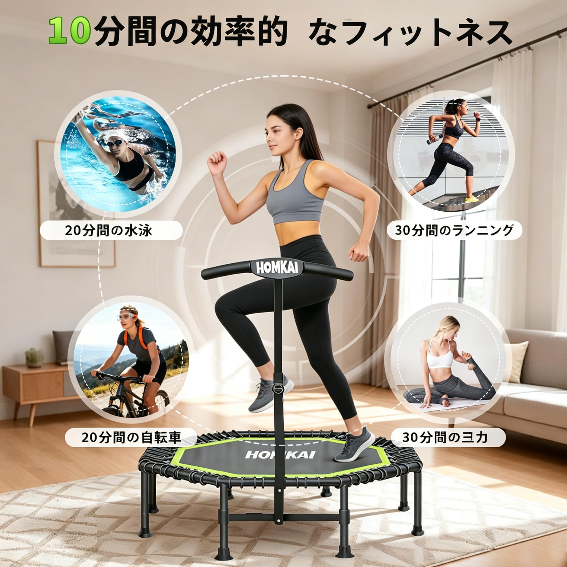 折りたたみトランポリン 51 インチ 八角形 耐荷重 150kg プロ仕様 バネ Amazon | HOMKAI 八角形トランポリン 51インチ バネなし 静音 T型