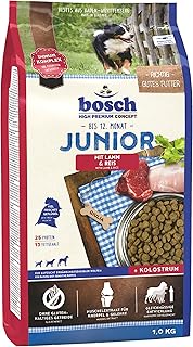 bosch HPC Junior mit Lamm & Reis | Hundetrockenfutter zur Aufzucht ernährungssensibler Welpen | 1 x 1 kg product image