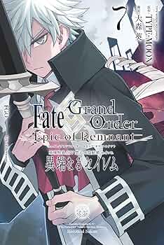 Amazon.co.jp: Fate/Grand Order -Epic of Remnant- 亜種特異点Ⅳ 禁忌