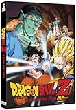 Dragon Ball Z&colon; Super Guy In The Galaxy - Language LATIN SPANISH - Region 4