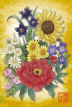 Amazon.co.jp: 金運 トイレ 風水 絵画「発財七清華」 花の絵