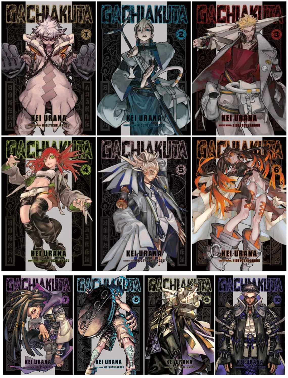 Gachiakuta Manga Series 10-Book Collection Set (Vol.1 to Vol.10) - Dark Action Fantasy, Dystopian Adventure, and Intense Battle Manga
