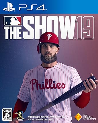 Amazon Com Ps4 Mlb The Show 19 Version En Ingles Todo Lo Demas