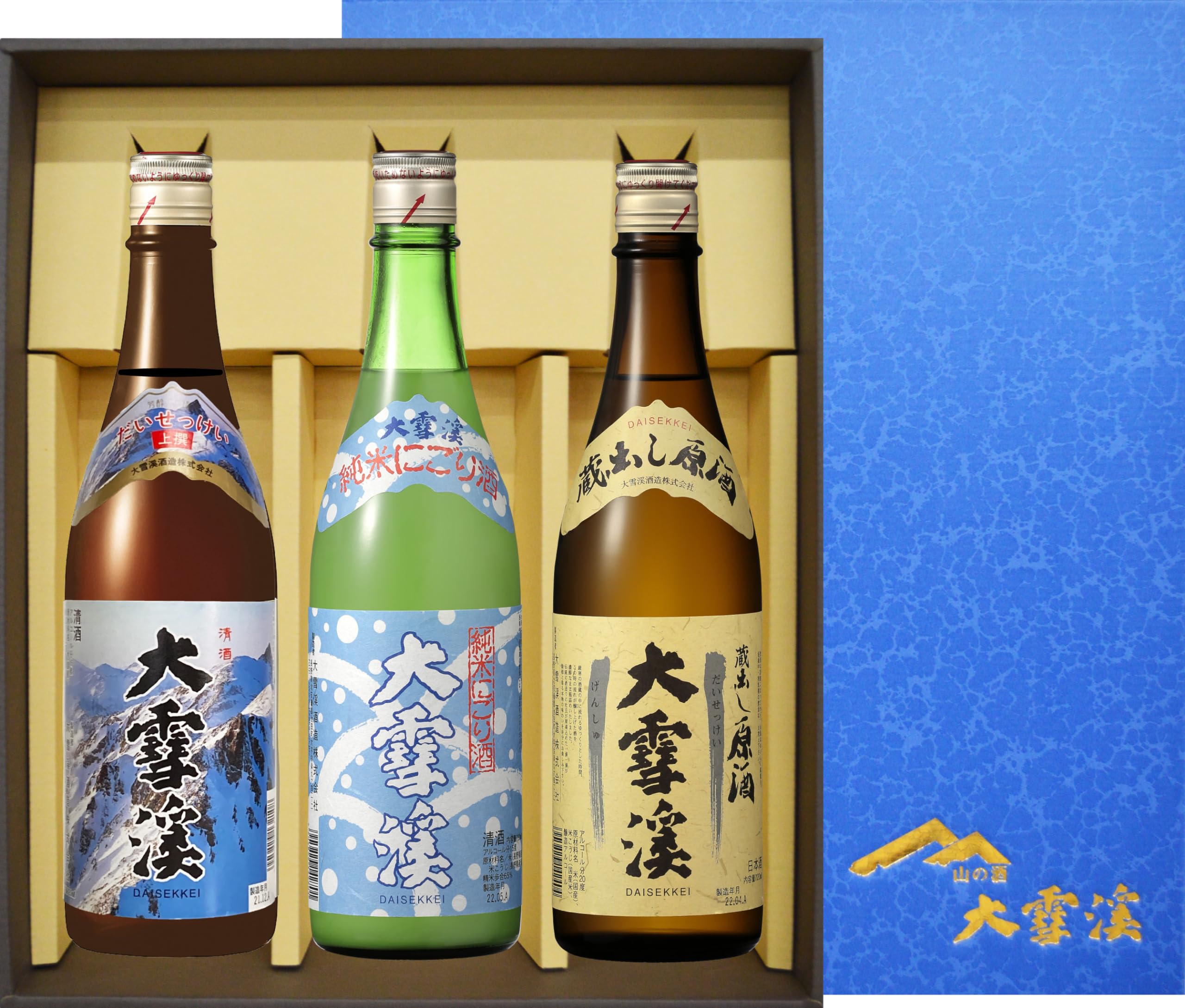 Amazon.co.jp: 大雪渓 飲み比べ おすすめ セット 720ml×3本