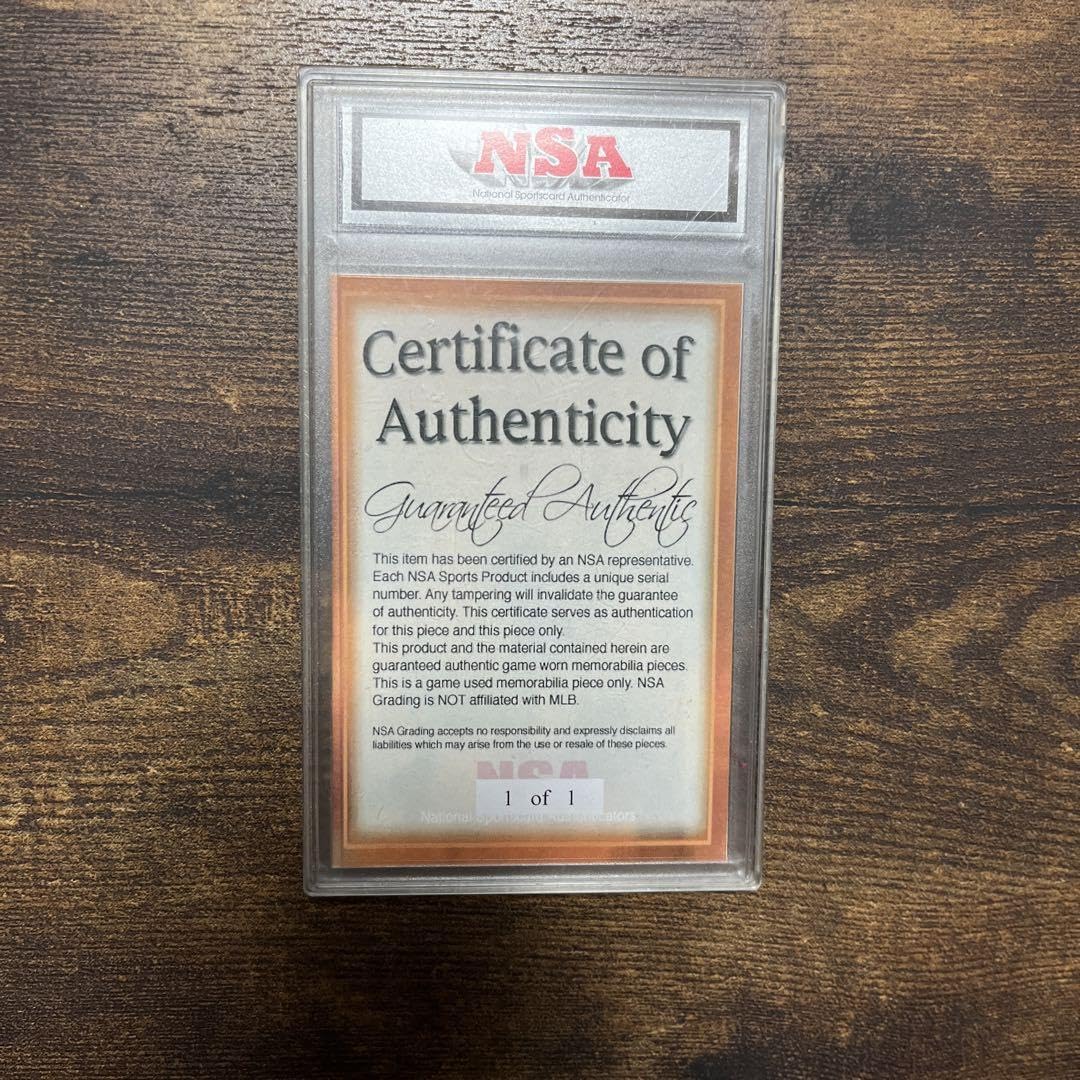 松坂大輔ジャージカードAuthentic NSA