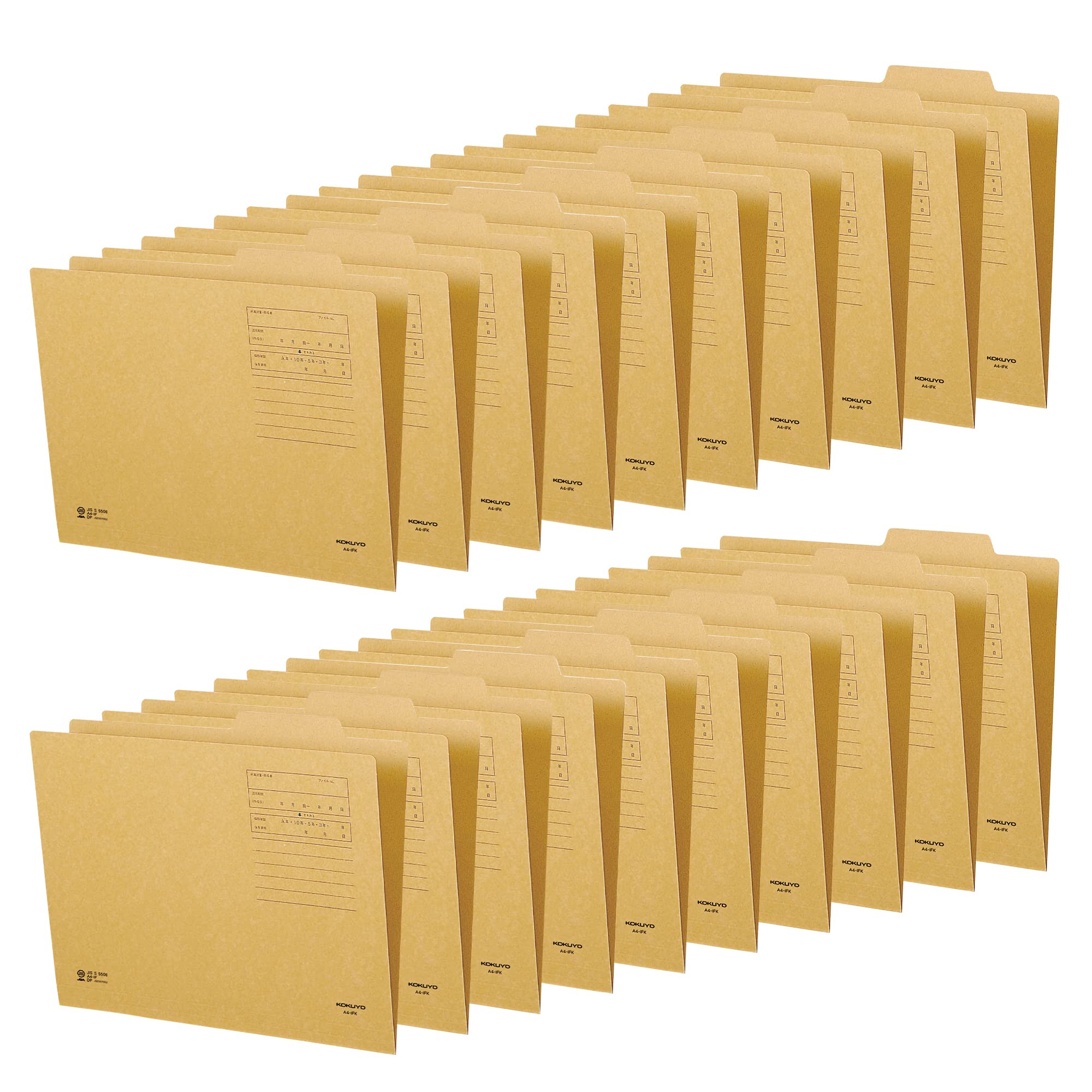 コクヨ(KOKUYO) ファイル 個別フォルダー A4 クラフト紙 20冊セット A4-IFKX20
