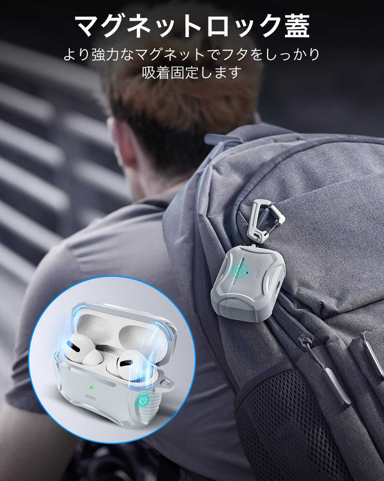 Amazon | ESR AirPods Pro2 ケース MagSafe対応 AirPods Pro 第2世代
