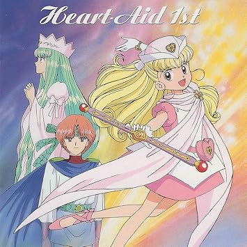 ナースエンジェル りりかsos ハート エイド ファースト Amazon Com Music ナースエンジェル りりかsos ハート エイド ファースト Amazon Com Music