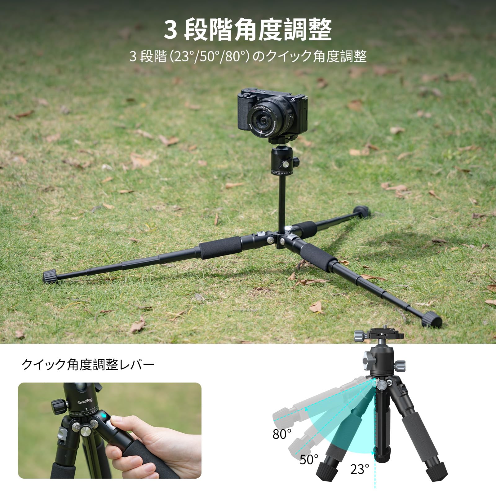 Amazon | SmallRig VT-20Pro 53.8cm ミニ三脚 ポータブルデスクトップ