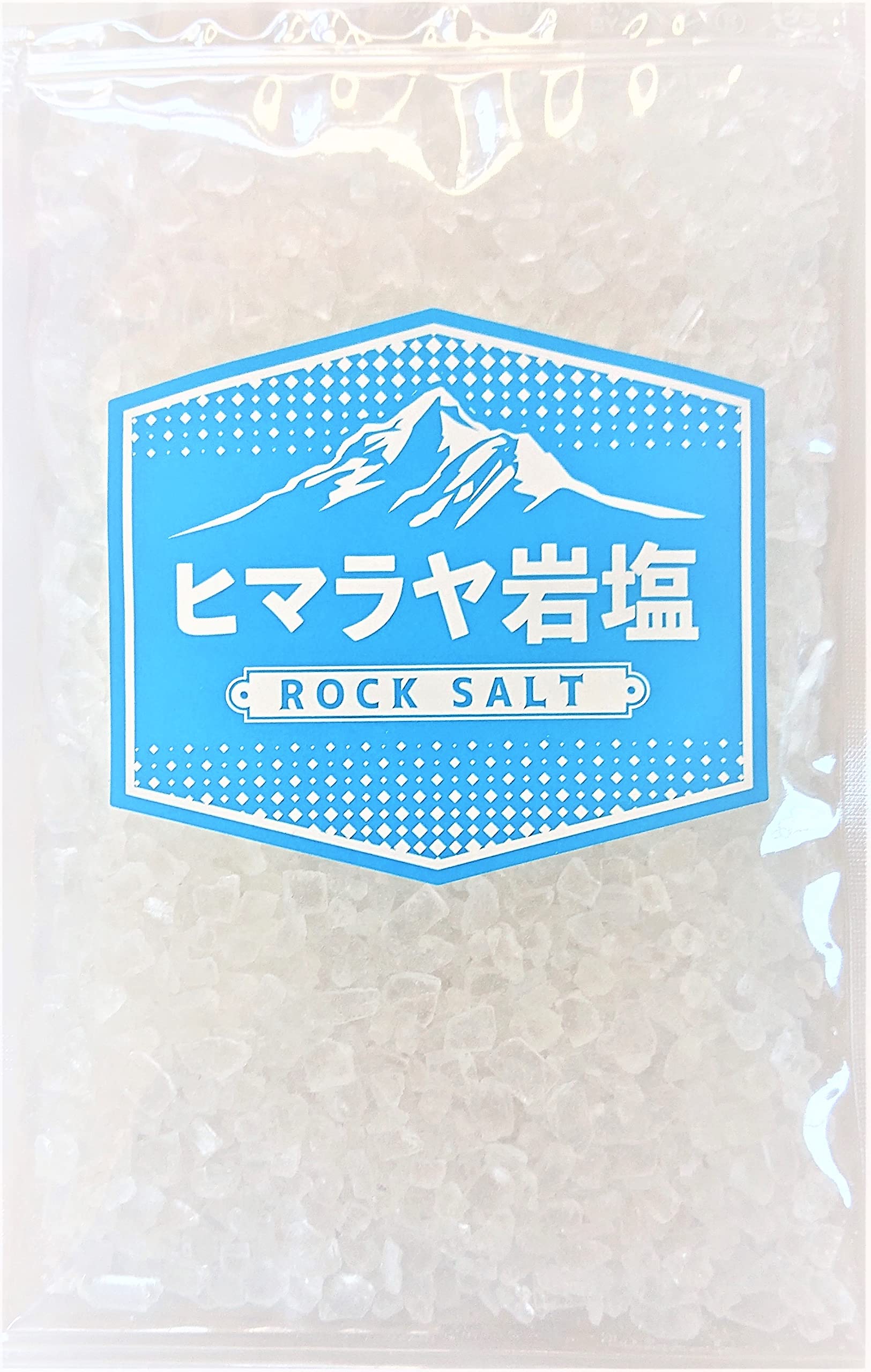 ヒマラヤ岩塩 クリスタルソルト ミル用 2~5mm 食用 200g