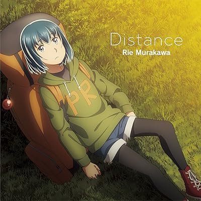 ヒナまつり 1期 アニメ シーズン1 主題歌 OP オープニング 村川梨衣 Distance