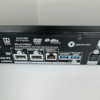 Amazon | DMR-UX7030 全自動DIGA(ディ-ガ) 7TB 11チュ-ナ- Ultra