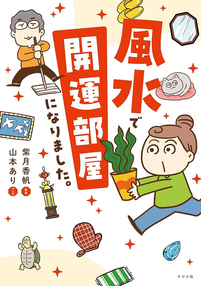 81OBFV3ZOrL._AC_UF1000,