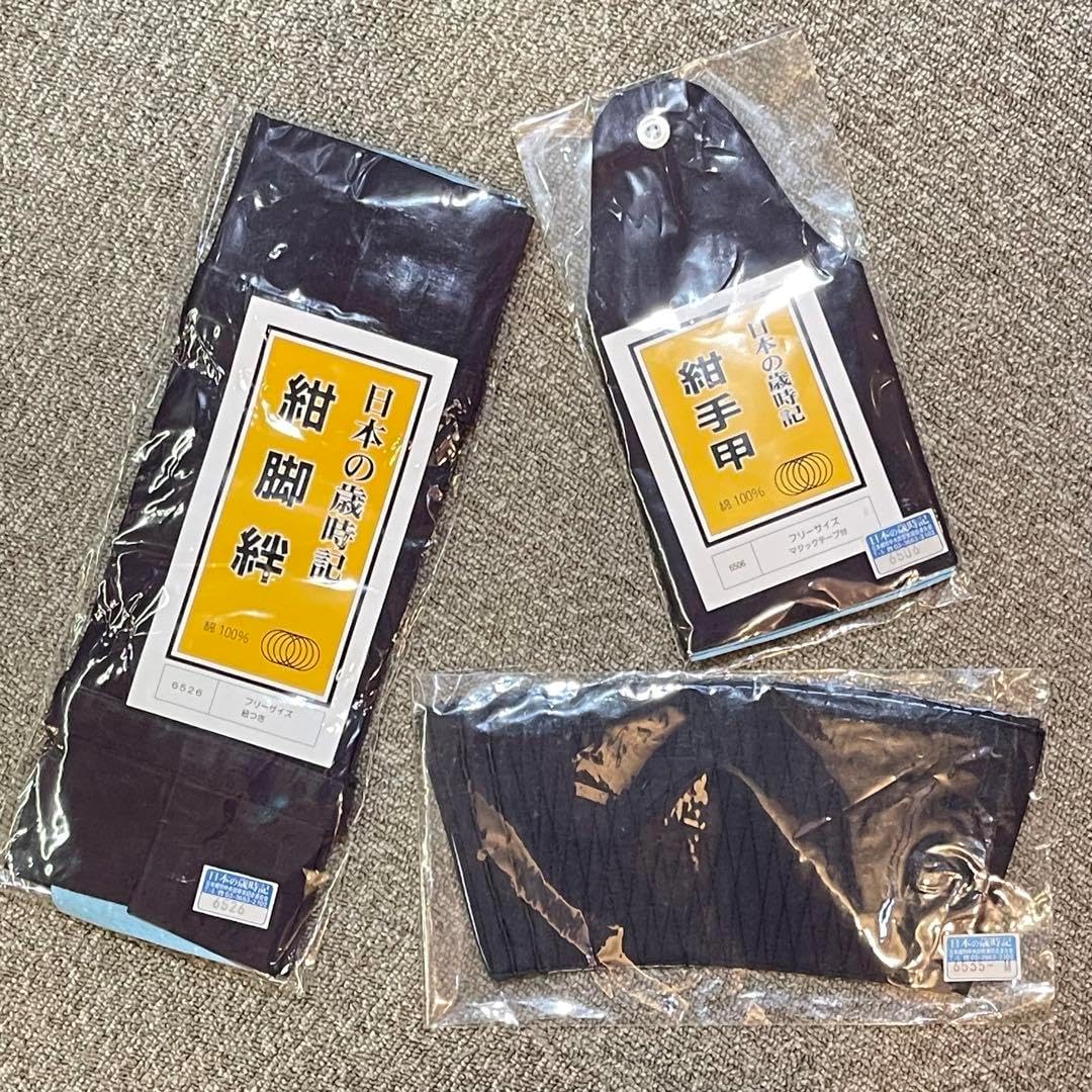 放射線防護用具HAGOROMO ドリームライト 0.25-L 青色 Lサイズ 放射線