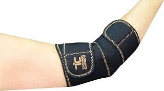 Trainers Choice Copper Elbow Compression Wrap, Elbow Brace for Men & Women, Assists with Minor Strains, Tendonitis, Arthritis, Soft Tissue Injuries, Repetitive Strain Injuries. One Size Fits Most