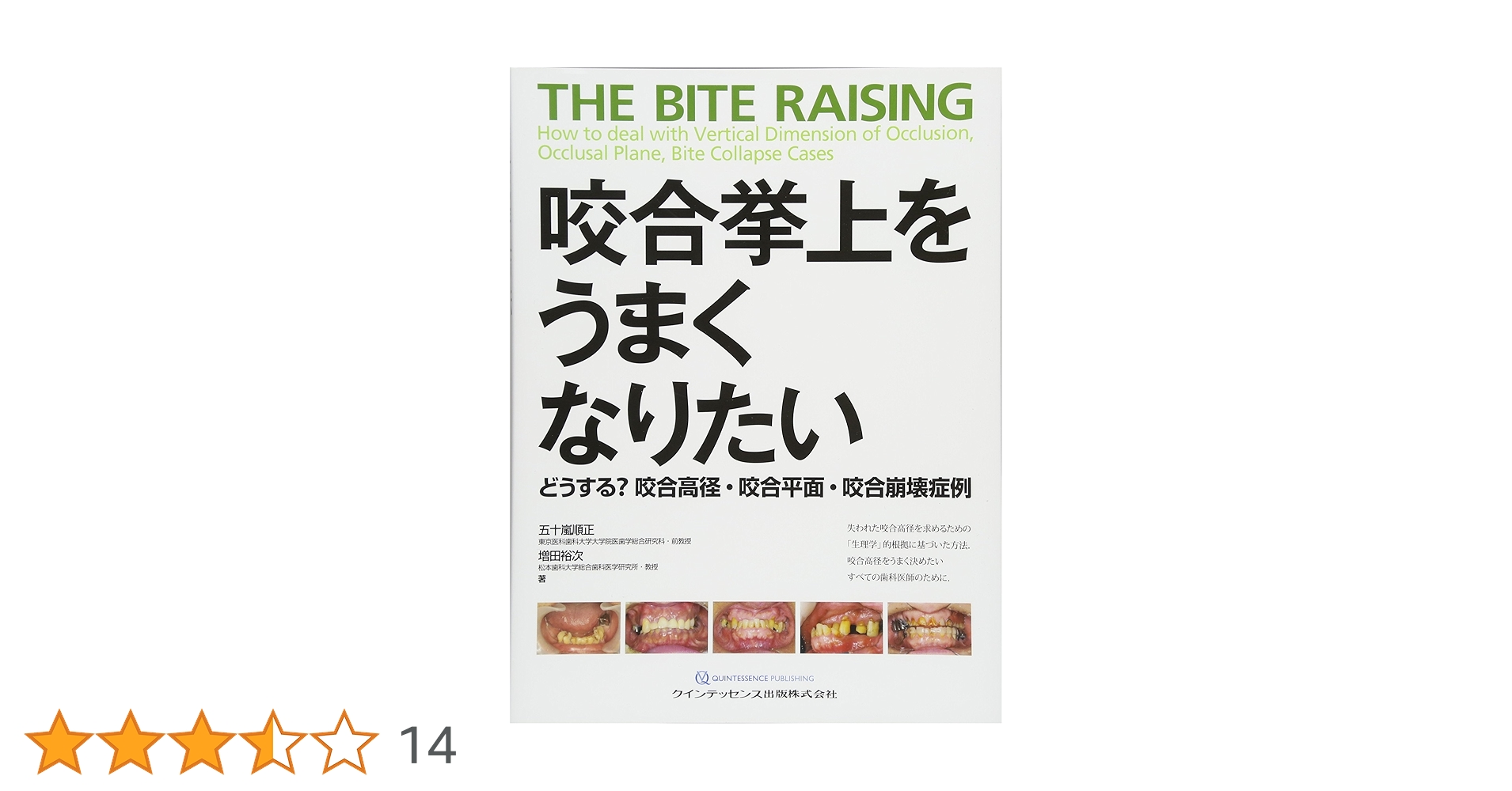 81OBLC2RY4L.jpg_BO30,255,255,