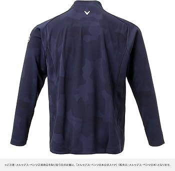 Amazon | 【メルセデス・ベンツ コレクション】純正 Mercedes-Benz