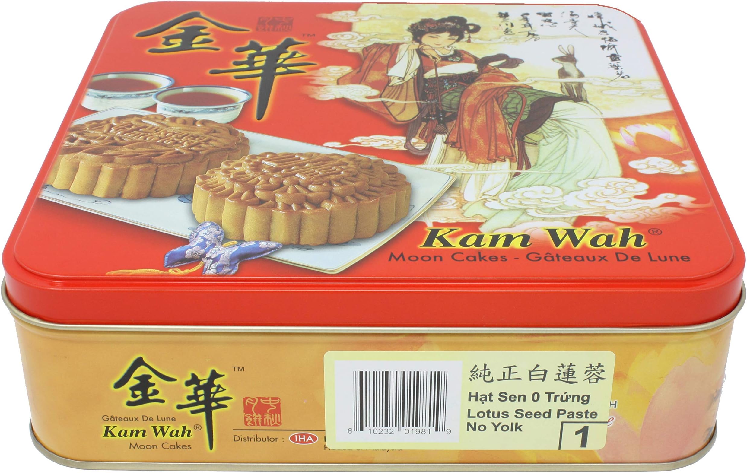 Kam Wah Mooncake - Lotus Seed (0 Yolk)