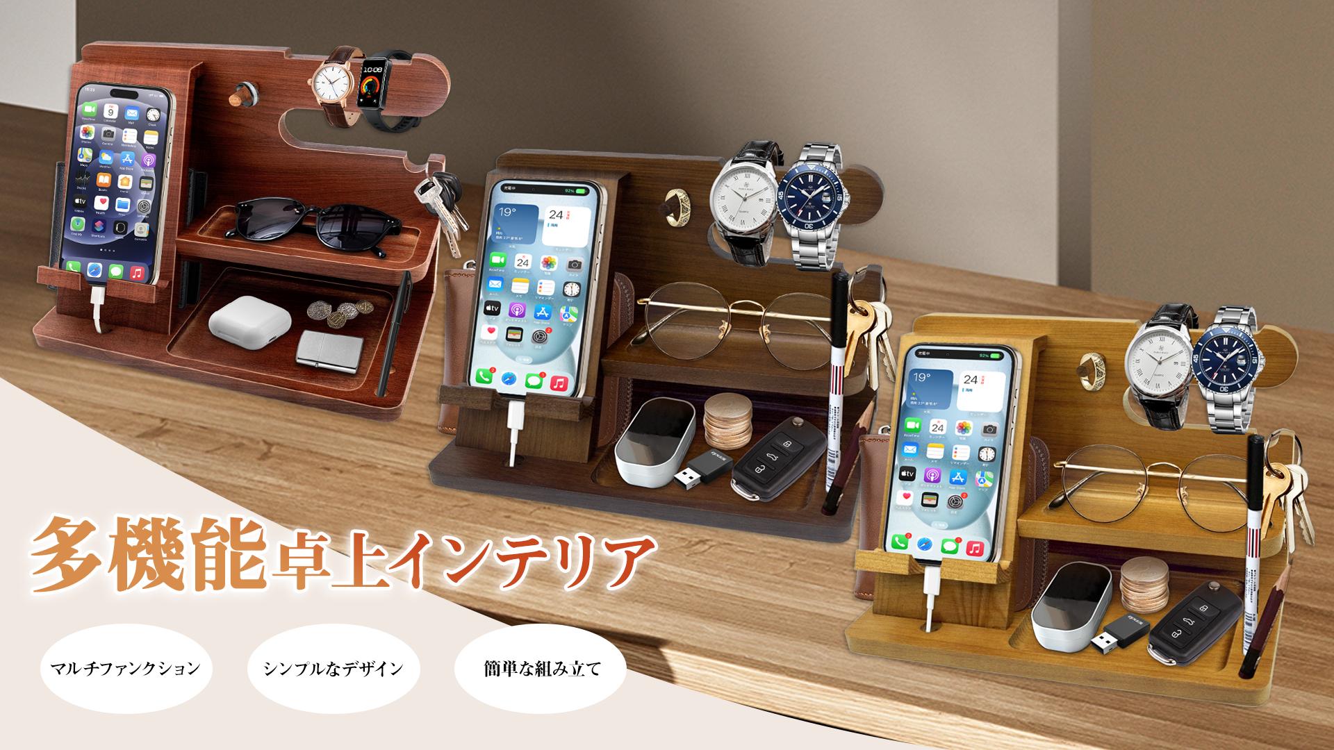 Amazon.co.jp: 誕生日プレゼント 父親 プレゼント 男性 父の日 ギフト