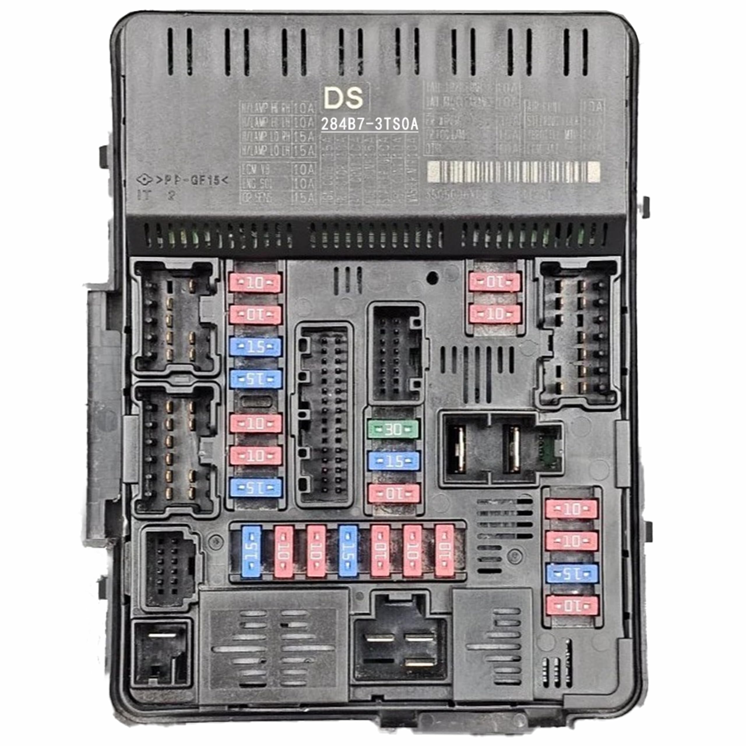 Photo 1 of 284B7-3TS0A 284B73TS0A OEM IPDM BCM Engine Control Unit Fuse Boxes 2013 2014 2015 2016 2017 2018 Compatible with Nissan Altima 2.5L 3.5L
