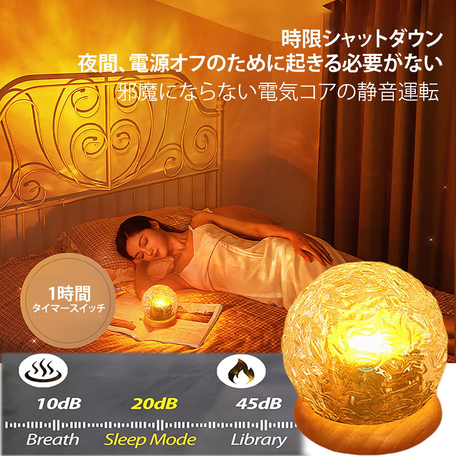 Amazon.co.jp : プロジェクターライト オーシャンウェーブ、回転