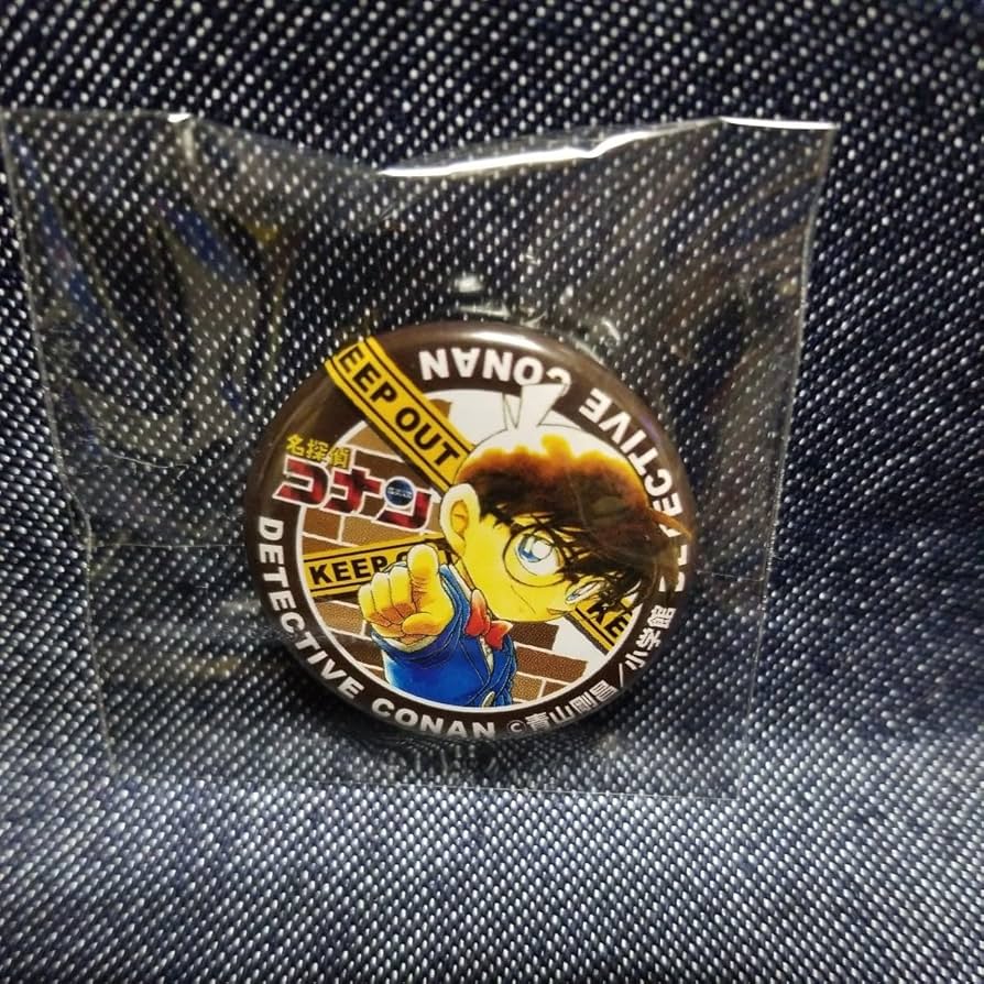 Amazon.co.jp: 鳥取限定 コナン 米花商店街 コナン コスチューム