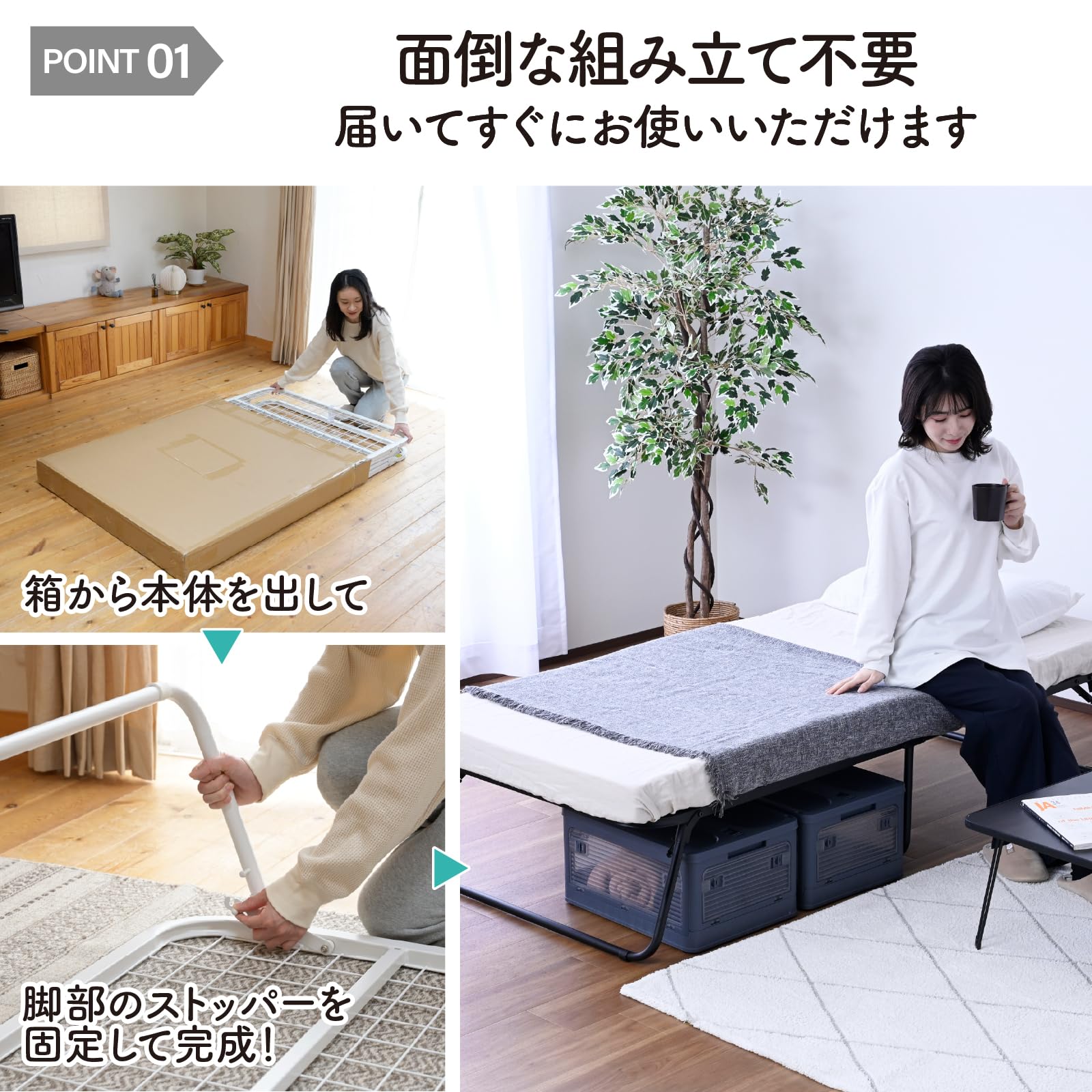 ID:G898038　折りたたみシングルベッド（メッシュ） 折りたたみメッシュベッド シングル ベッド・寝具 ベッドのオンライン