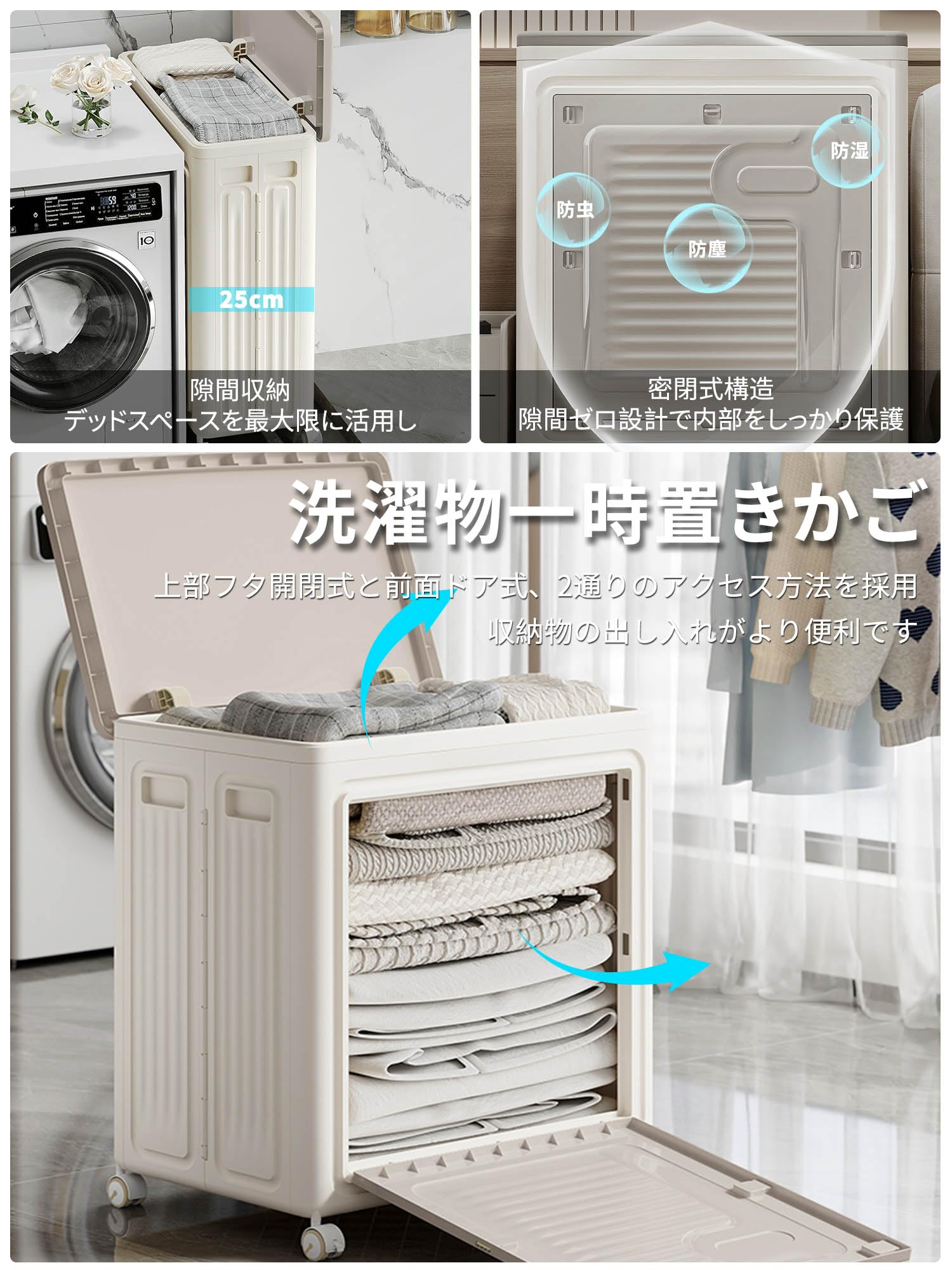 Amazon｜X XUNTAO 収納ボックス 折り畳み 蓋付き 収納ケース 衣装