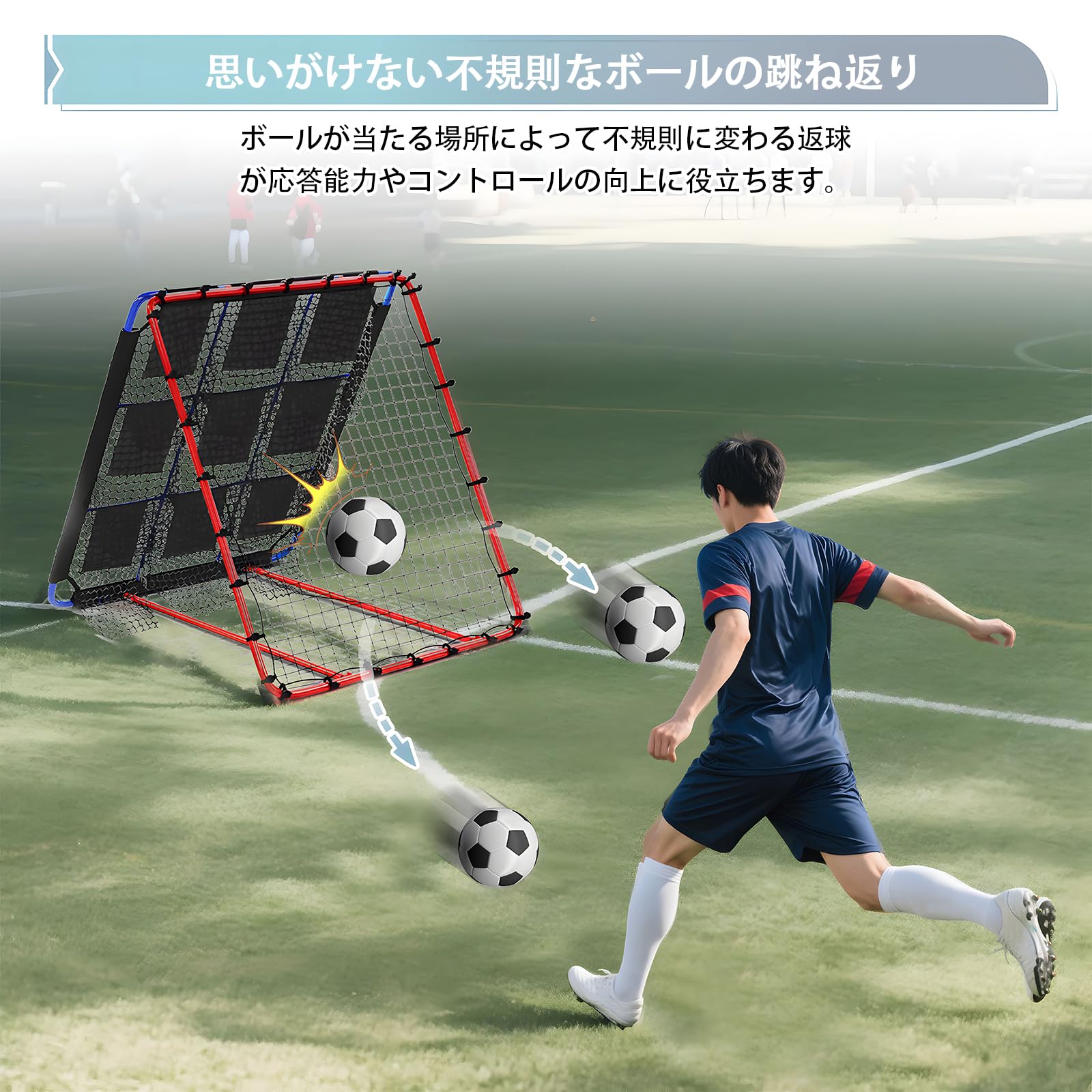 Amazon | YASICA リバウンドネット ターゲットネット フリスビー網