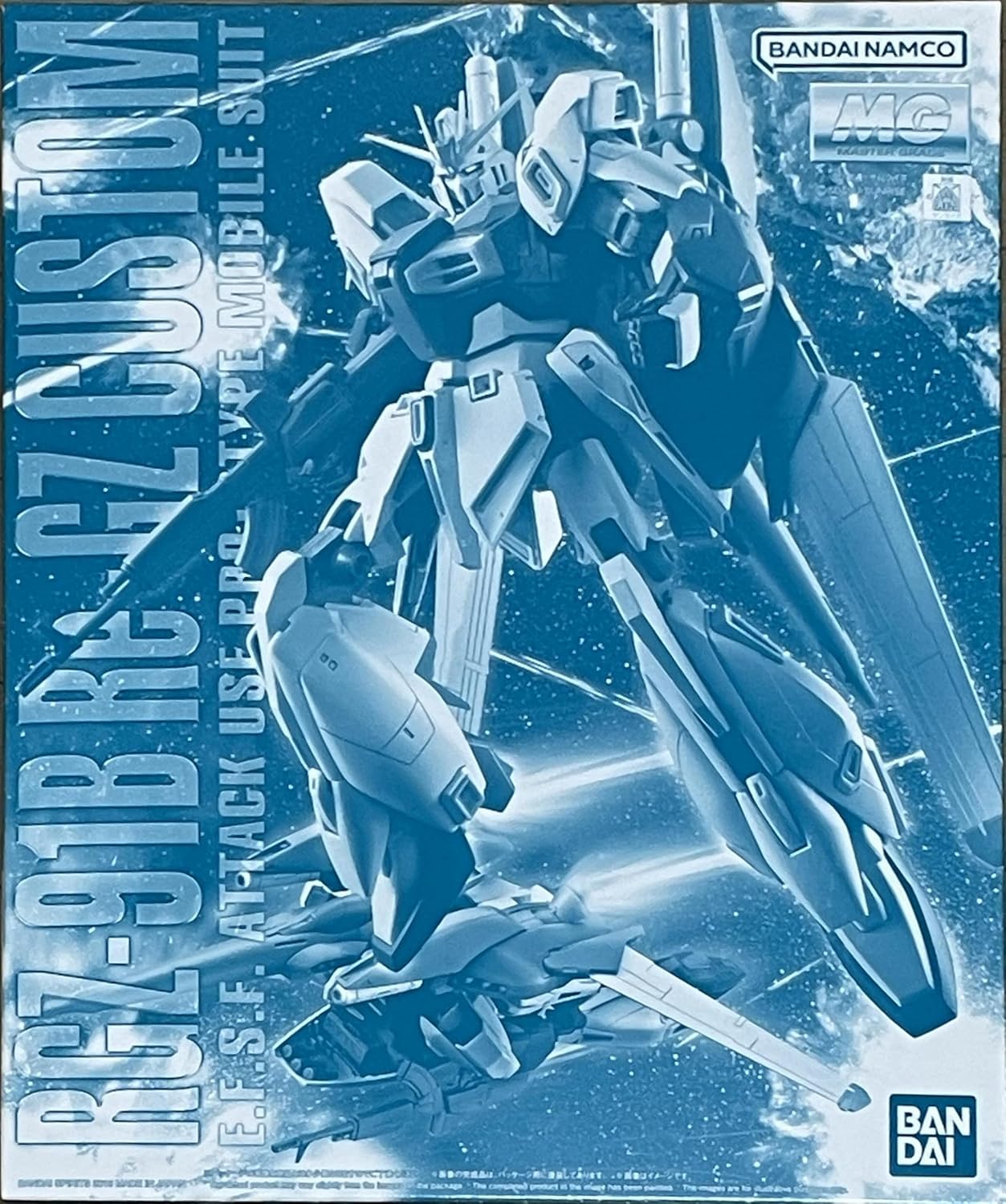 Bandai 1/100 MG RGZ-91B Re-GZ Custom