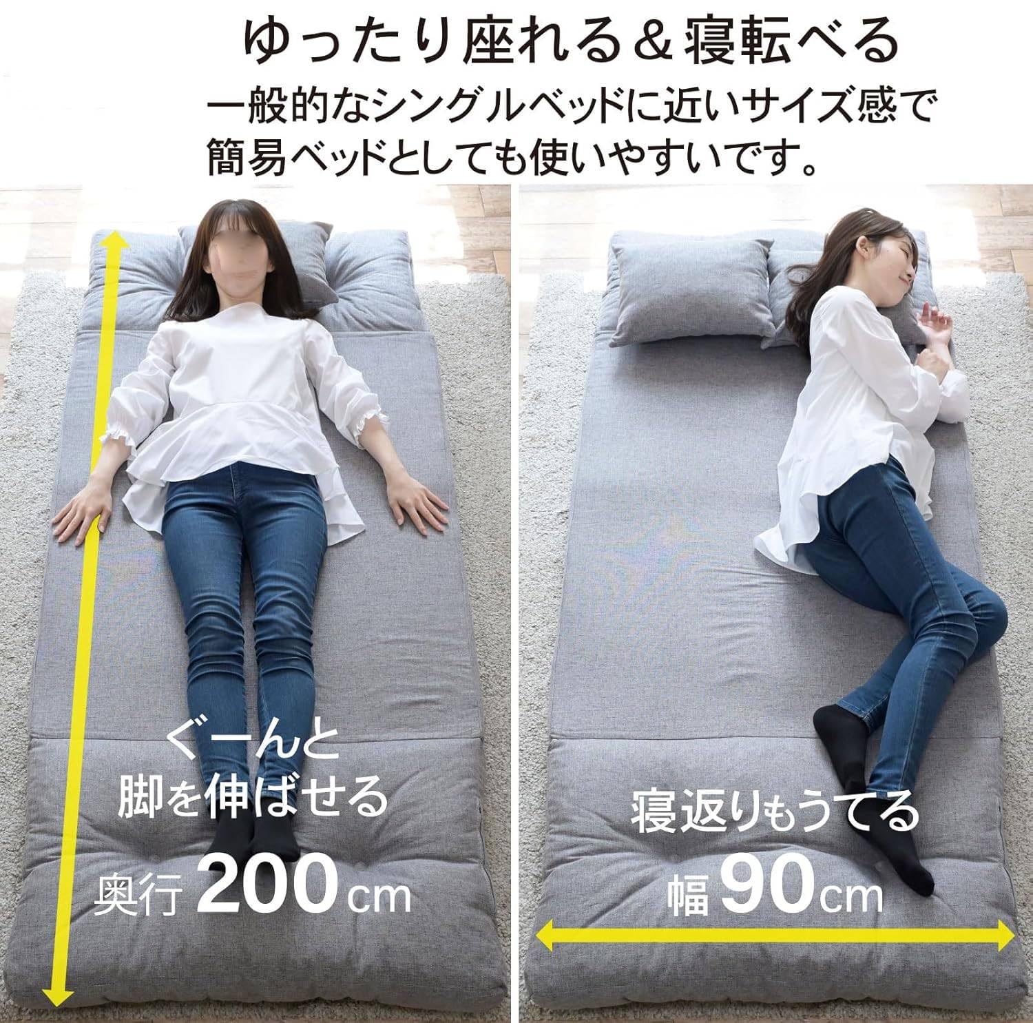 Amazon｜ソファ ソファーベッド カウチ 3WAY 日本製 ゆったり 一人掛け