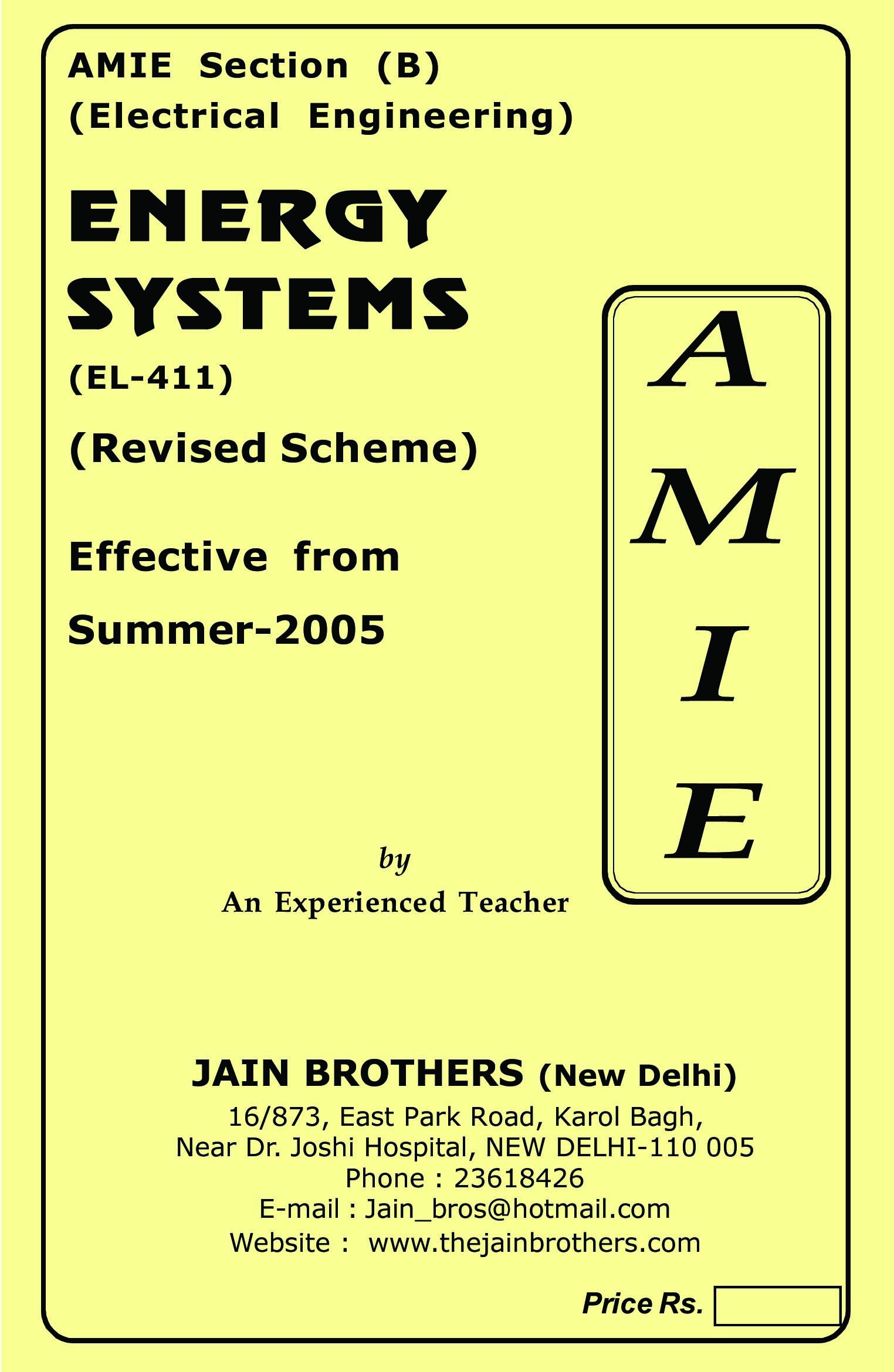 AMIE Energy Systems EL-411 Solved Paper Paperback – 31 December 2012
