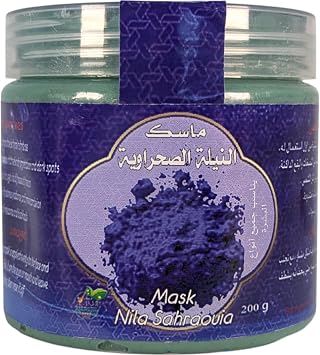 Moroccan True Indigo Blue Nila Mask 200g | Moroccan Imports | Personally Sourced