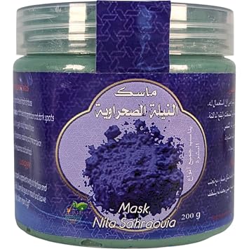 Terrapin Trading Moroccan True Indigo Blue Nila Mask 200g