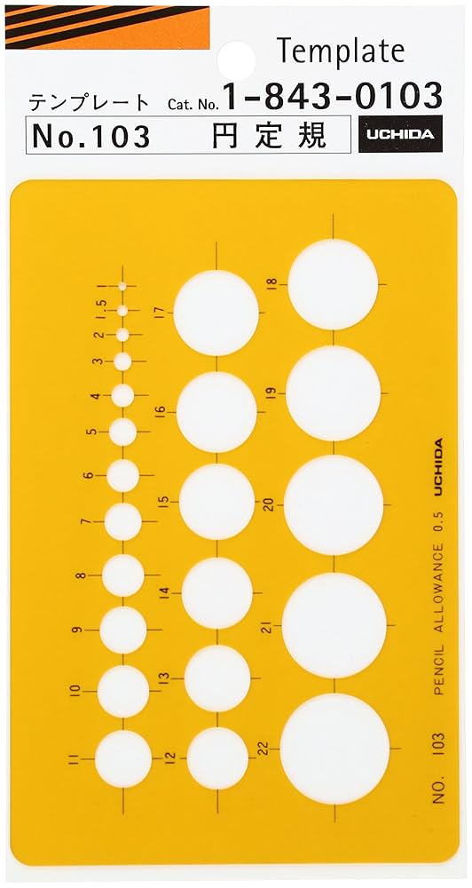 Amazon.co.jp: ウチダ テンプレート No.103 円定規 1-843-0103