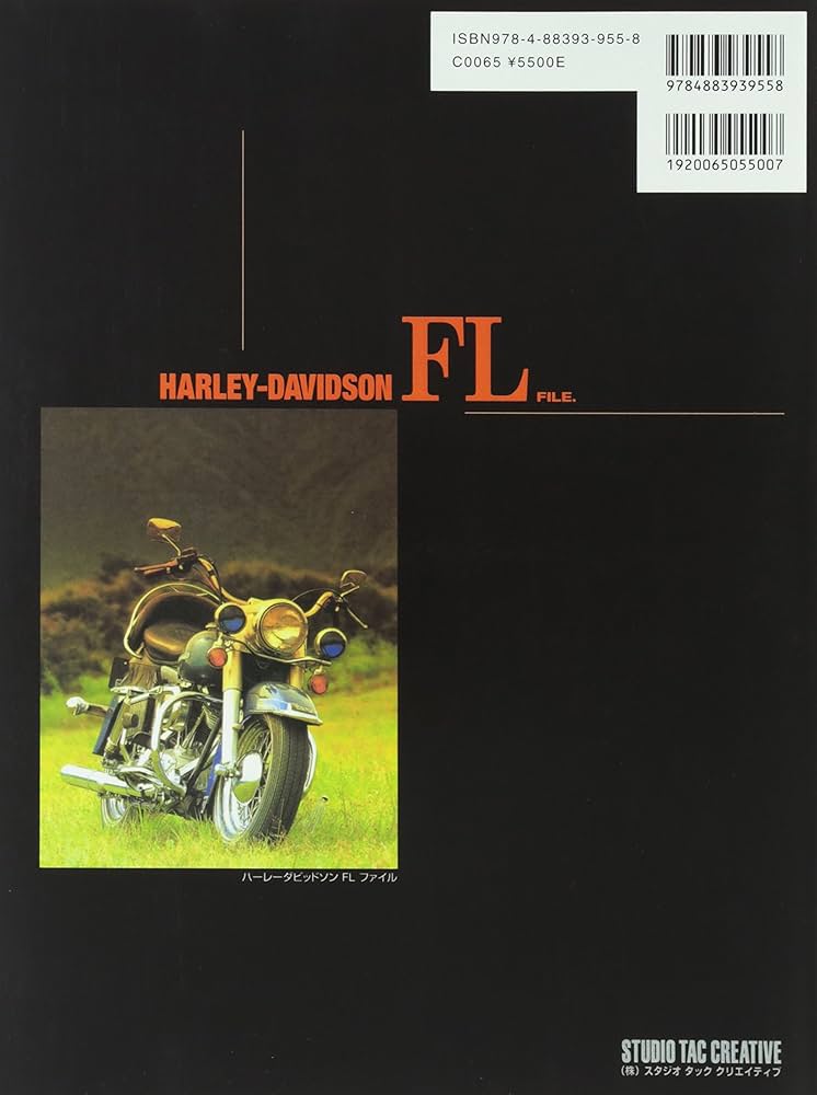 Amazon.co.jp: HARLEY-DAVIDSON FL FILE. : 本 Amazon.co.jp: HARLEY-DAVIDSON FL FILE. : 本