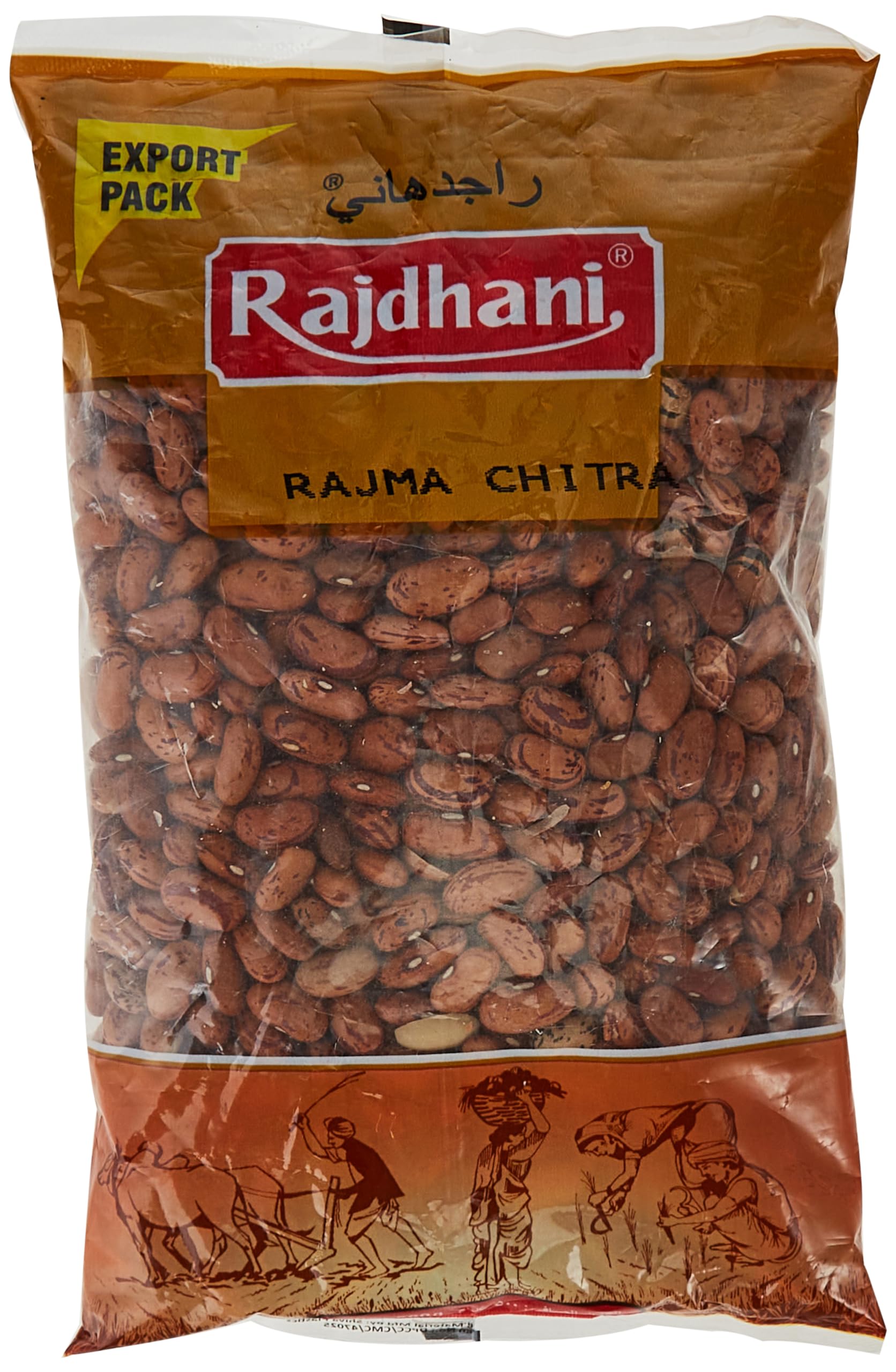 Rajdhani Chitra Rajma 1 kg