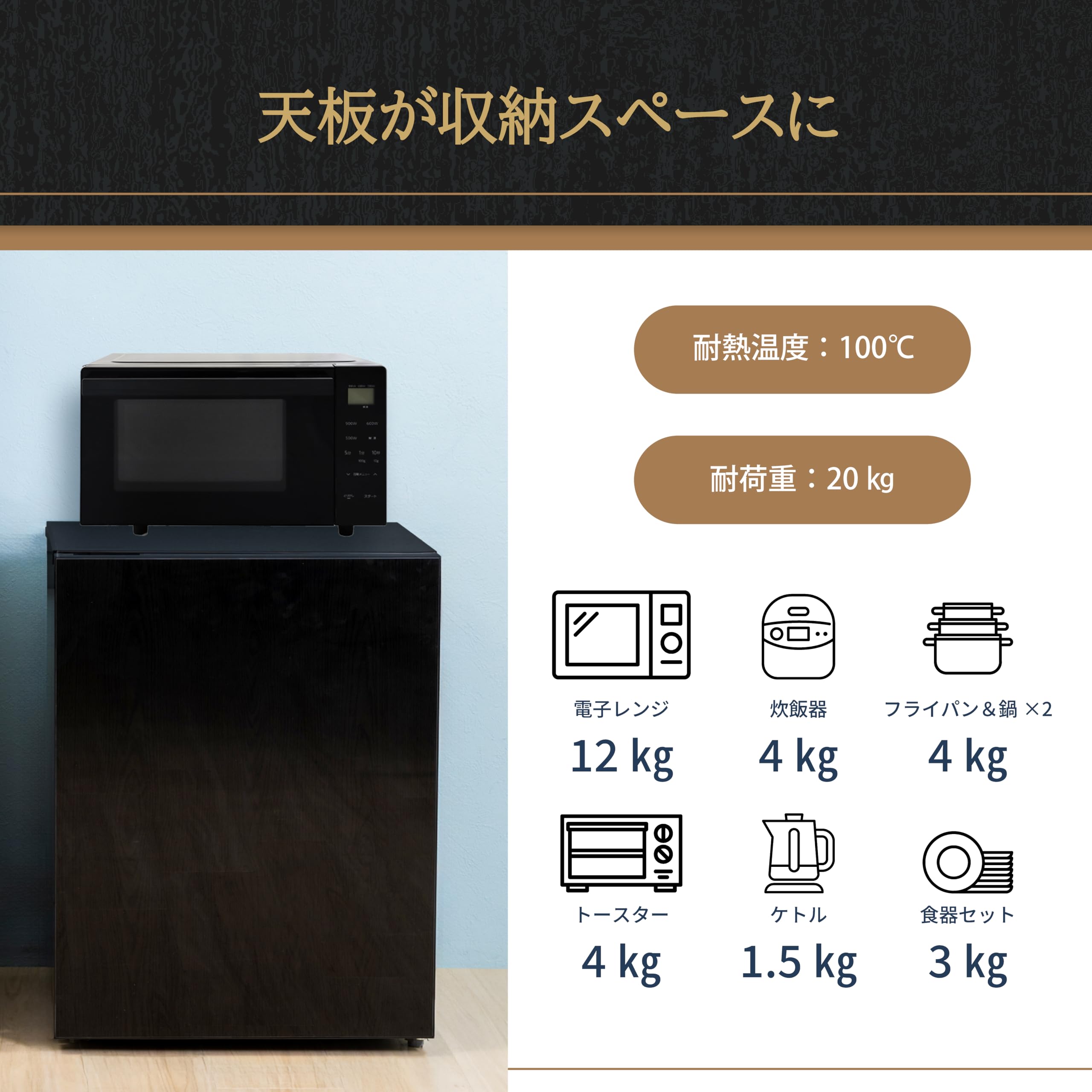 Amazon | アビテラックス 冷凍庫 41L【安心の国内メーカー】 おしゃれ