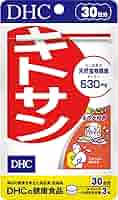 キトサンページ キトサン 30日分 |ダイエット通販のDHC