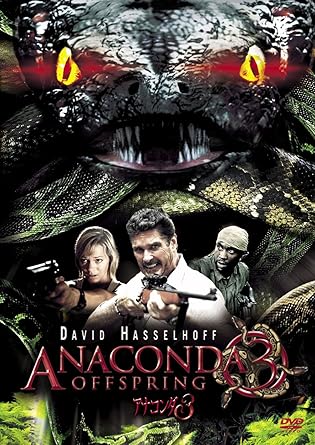 Amazon アナコンダ3 Dvd 映画 Amazon アナコンダ3 Dvd 映画