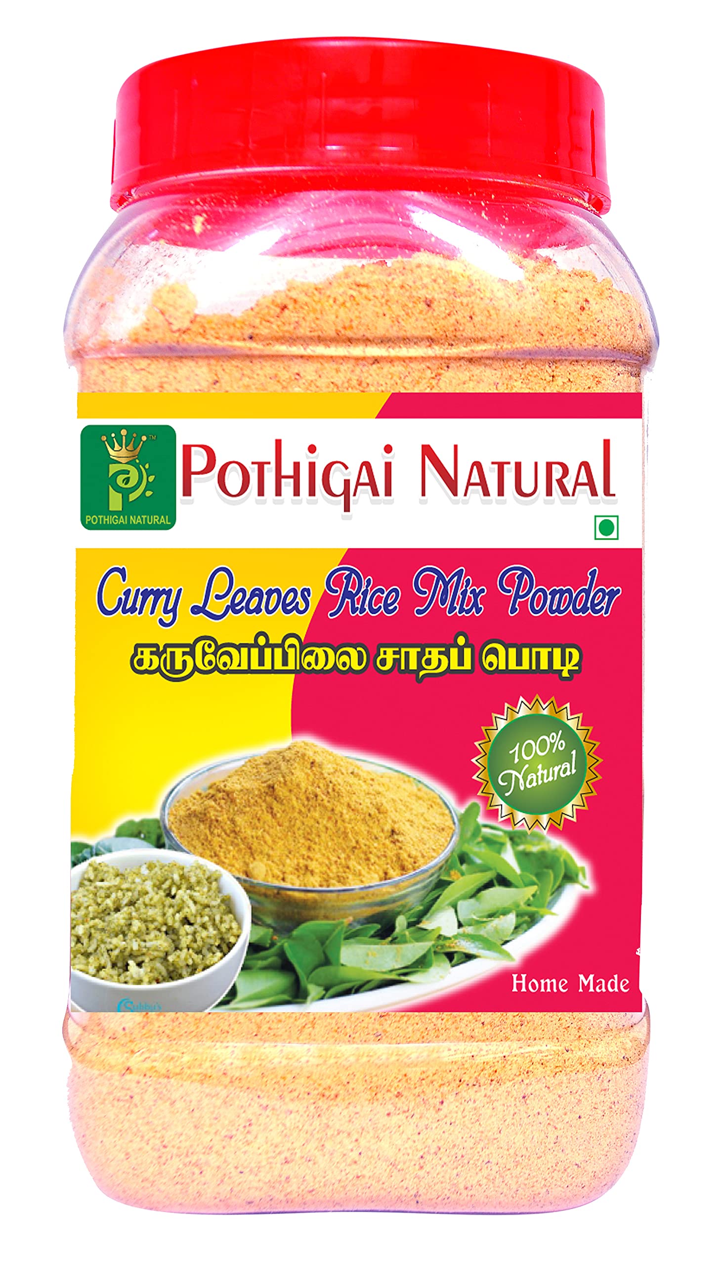 POTHIGAI NATURAL Curry Leaves Rice Mix Powder 250G /100 % Natural Traditional Method/ No Artificial Flavour/No Artificial Colour(Pack Of 1) (B09B6XQ8LG) Amazon Price History, Amazon Price Tracker
