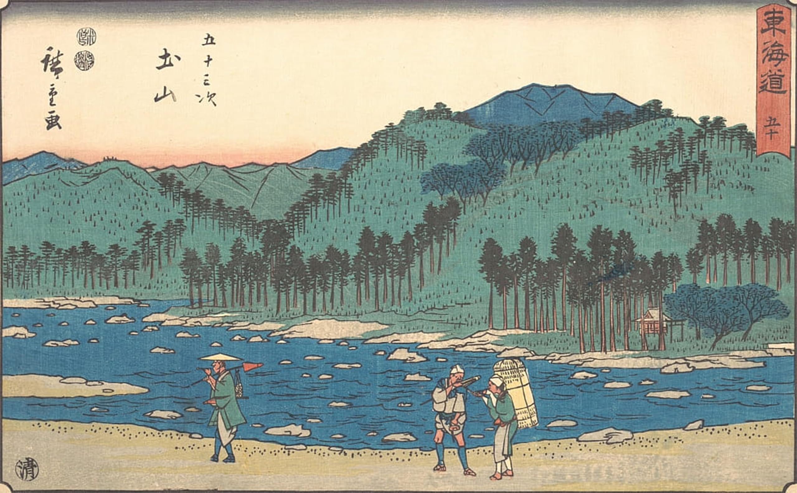 ARTXLXXBN Famous Painting Art Wall Decor Abstract Art Picture Tsuchiyama by Ando Hiroshige Animal Pictures for Home Decor 60x90cm