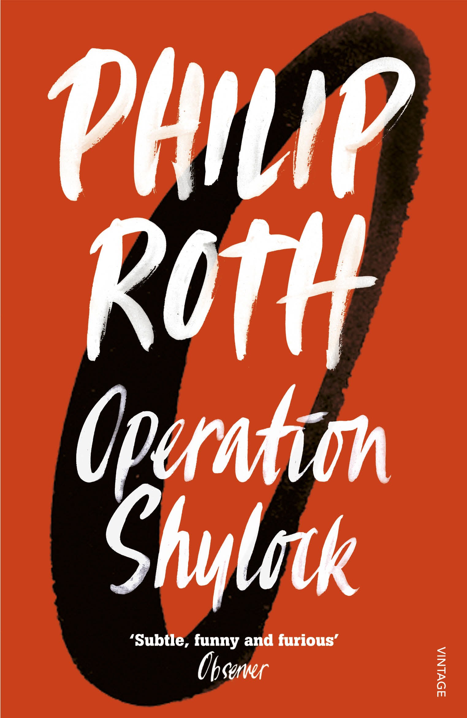 Operation Shylock by Philip Roth - 9780099307914