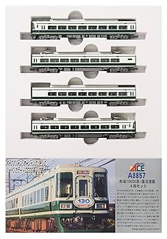 Amazon | マイクロエース Nゲージ 南海10000系・復活塗装 4両