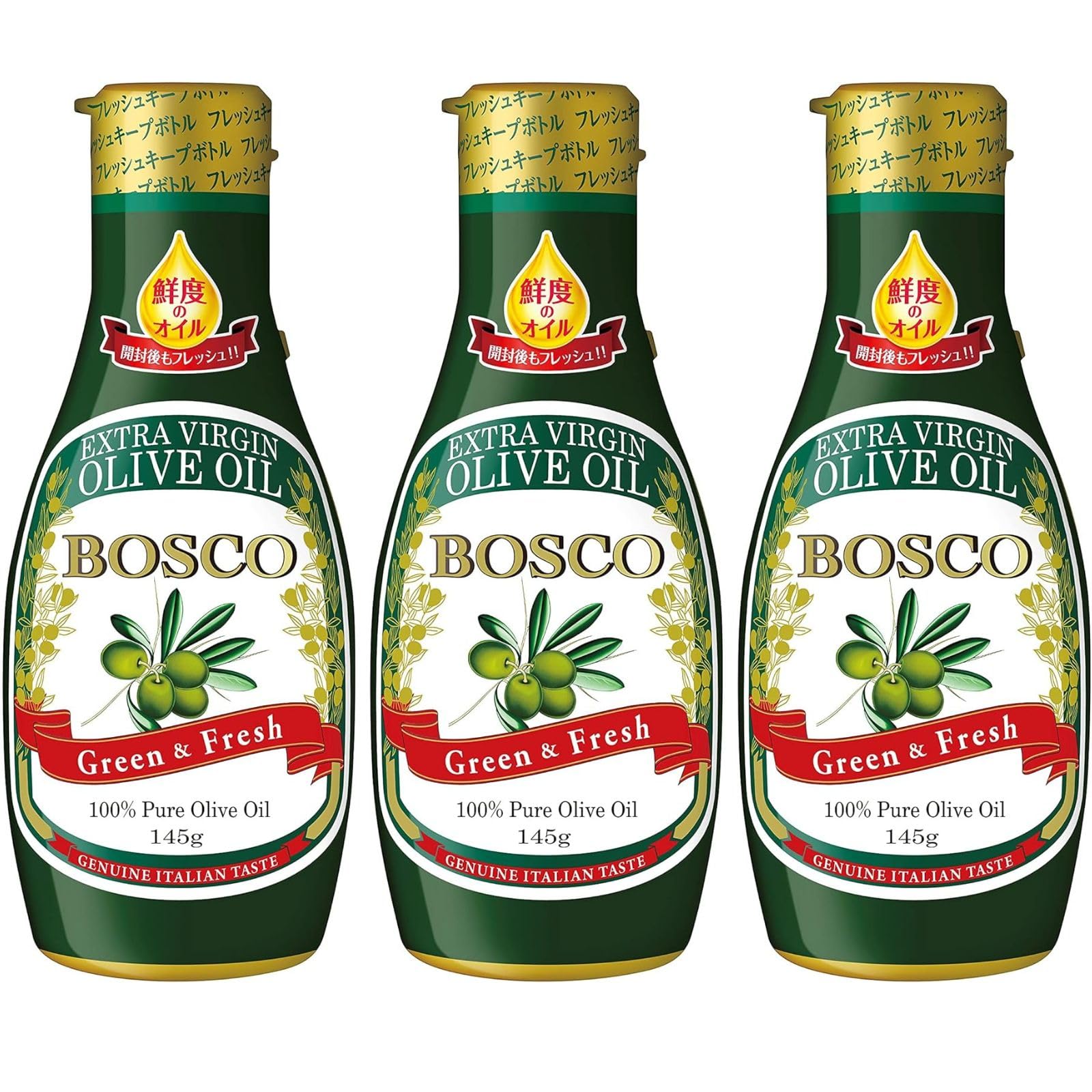 Amazon | BOSCO(ボスコ) エキストラバージンオリーブオイル145g