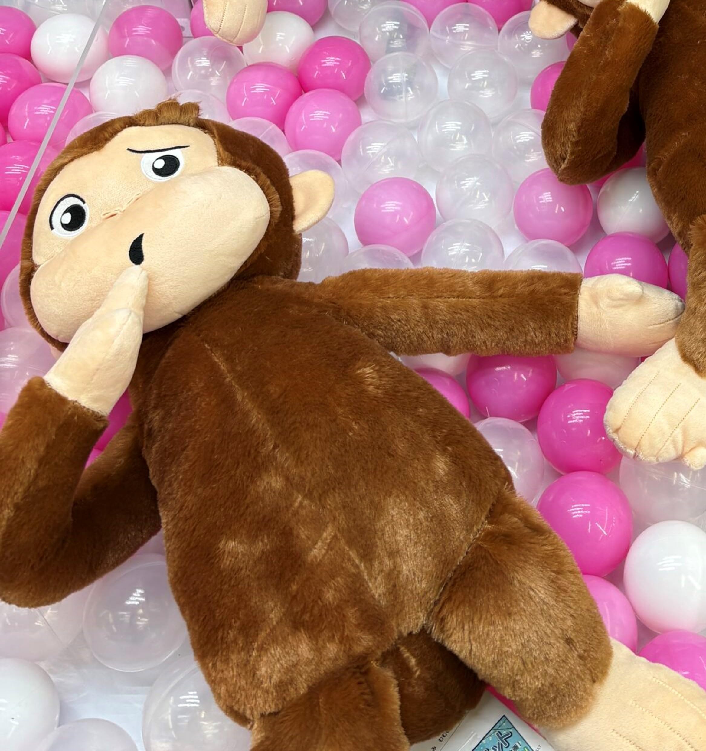 Amazon.co.jp: おさるのジョージ ぬいぐるみ スーパーラージ むむむ