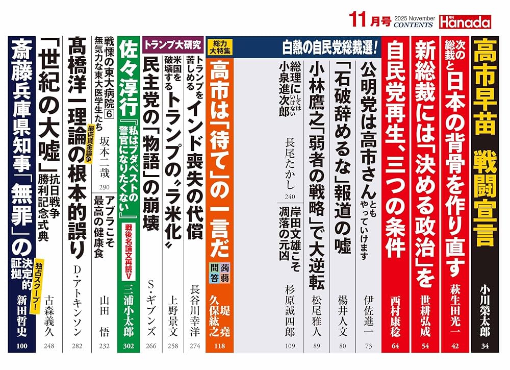 世紀をつなぐ土と協同 Amazon.co.jp: 世界はとつぜん変わってしまう? もし